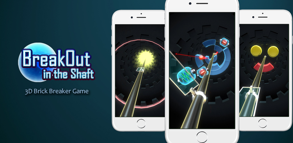 Break Out in the Shaft